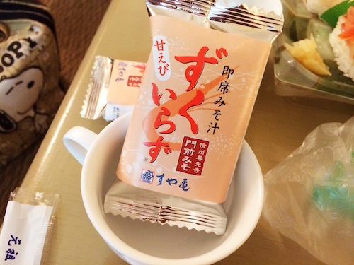 f:id:aiamdolly:20141127184415j:image