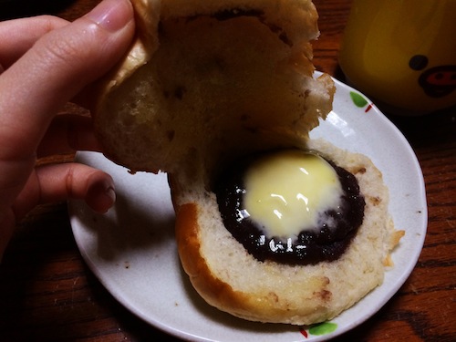 f:id:aiamdolly:20150318190202j:image f:id:aiamdolly:20150318190202j:image