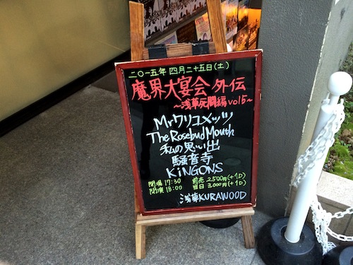 f:id:aiamdolly:20150425181054j:image f:id:aiamdolly:20150425181054j:image