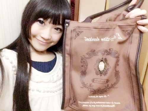 f:id:aiamdolly:20150613091608j:image