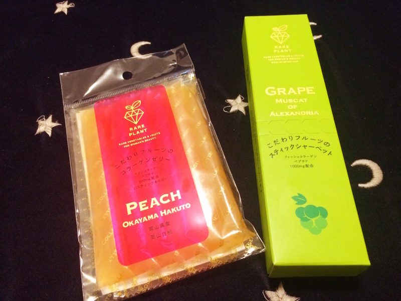 f:id:aiamdolly:20160827160633j:image:w500