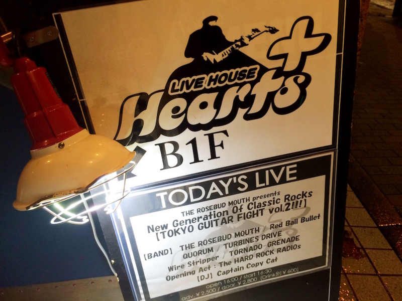 f:id:aiamdolly:20160919211758j:image:w500