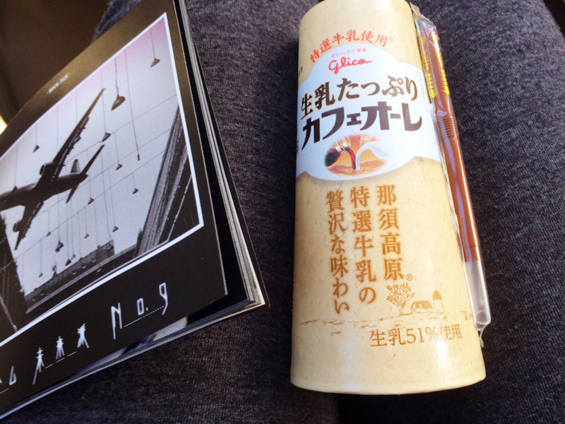 f:id:aiamdolly:20161018123738j:image:w500