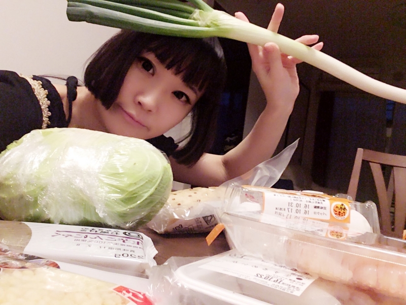 f:id:aiamdolly:20161021125726j:image:w360