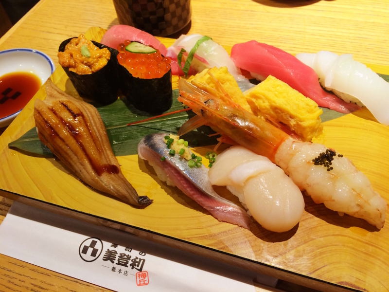 f:id:aiamdolly:20161024152538j:image:w500