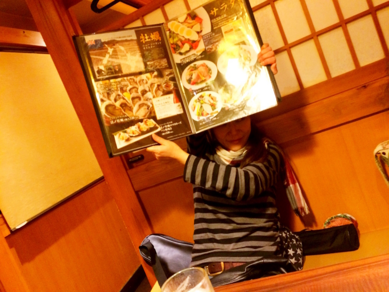 f:id:aiamdolly:20161120175153j:image:w500