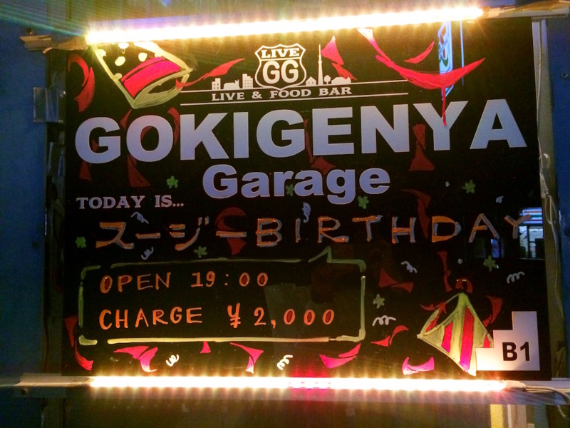 f:id:aiamdolly:20161210194855j:image:w500