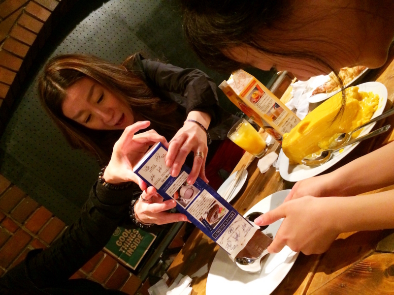 f:id:aiamdolly:20161210214331j:image:w500