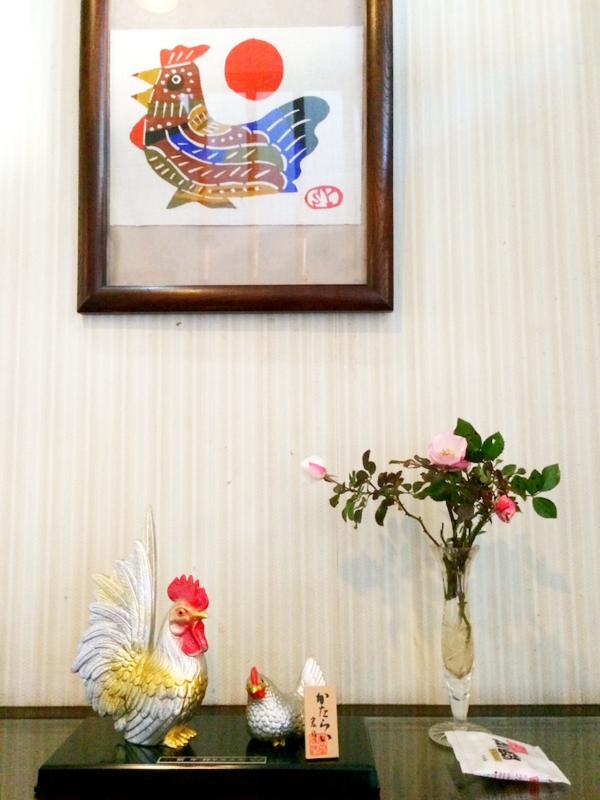 f:id:aiamdolly:20170101154101j:image:w360