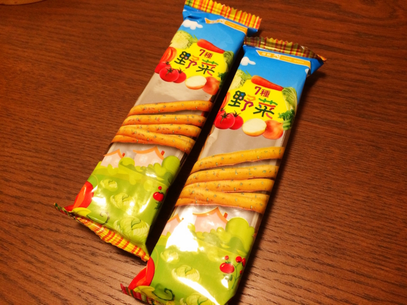 f:id:aiamdolly:20170122192124j:image:w500 f:id:aiamdolly:20170122192124j:image:w500