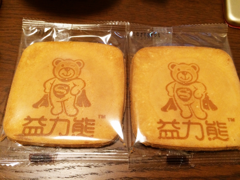 f:id:aiamdolly:20170122224704j:image:w500 f:id:aiamdolly:20170122224704j:image:w500