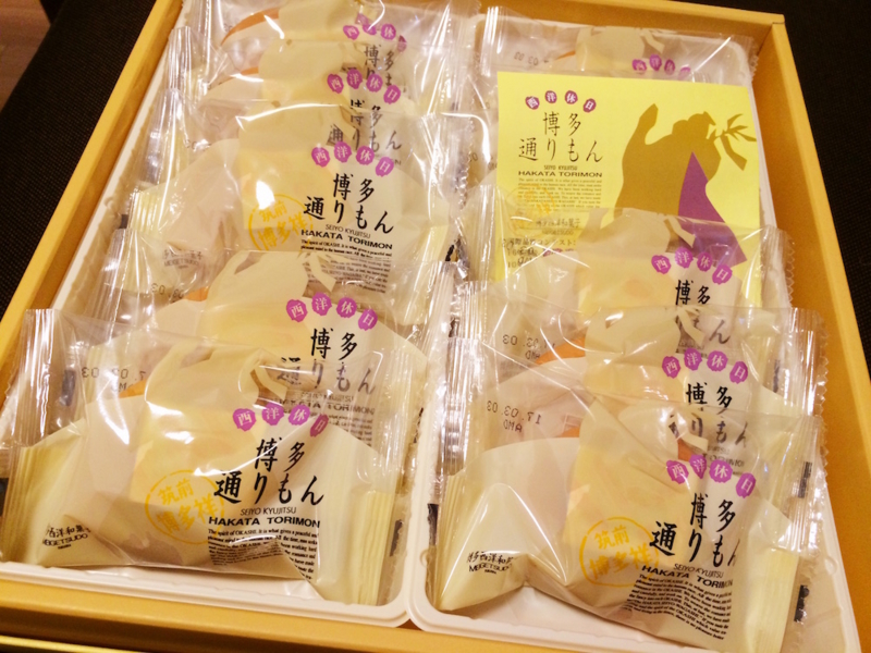 f:id:aiamdolly:20170203223840j:image:w500 f:id:aiamdolly:20170203223840j:image:w500