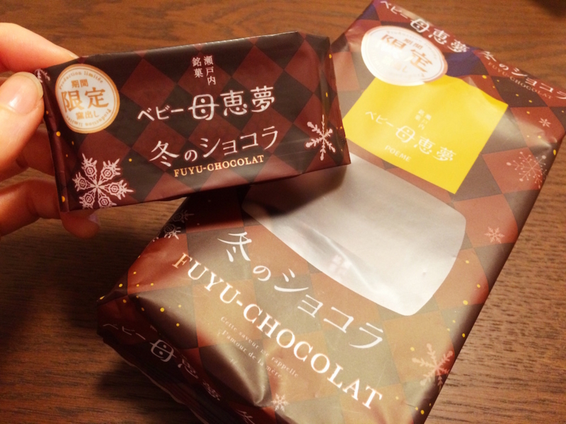 f:id:aiamdolly:20170208165448j:image:w400