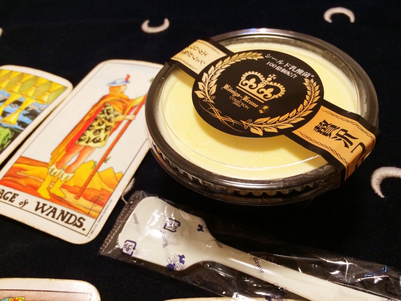 f:id:aiamdolly:20170209115102j:image:w500