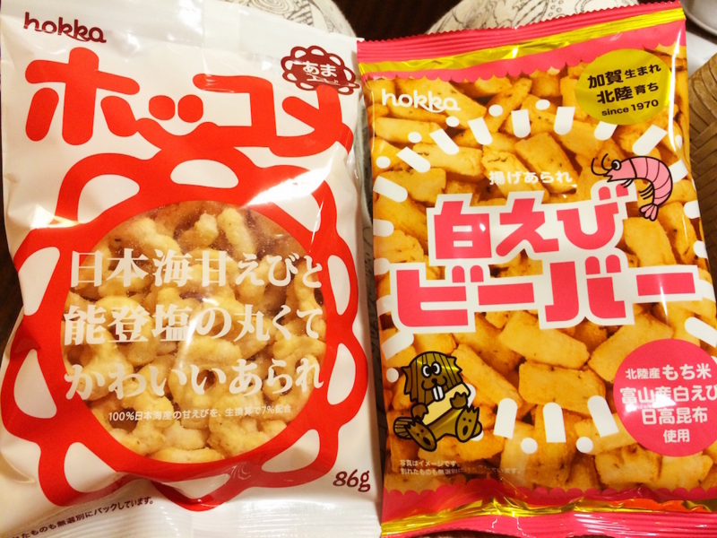 f:id:aiamdolly:20170213200527j:image:w500