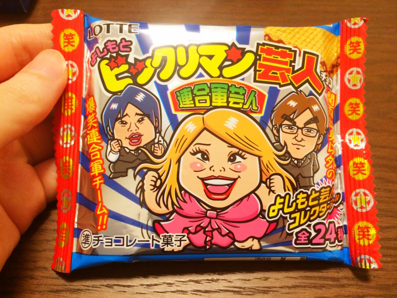 f:id:aiamdolly:20170216180931j:image:w500