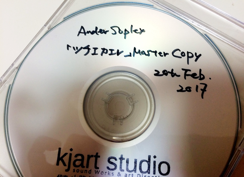 f:id:aiamdolly:20170221191856p:image:w500