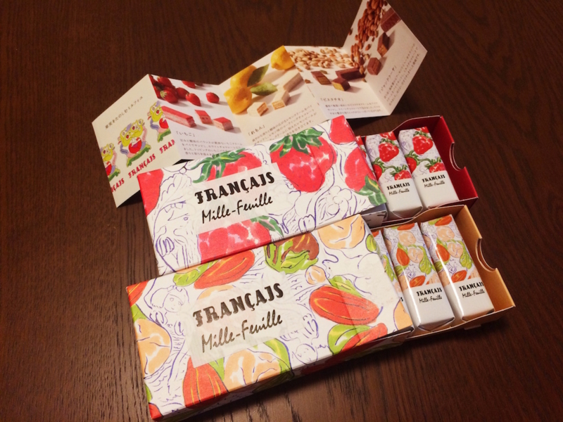 f:id:aiamdolly:20170223222848j:image:w500