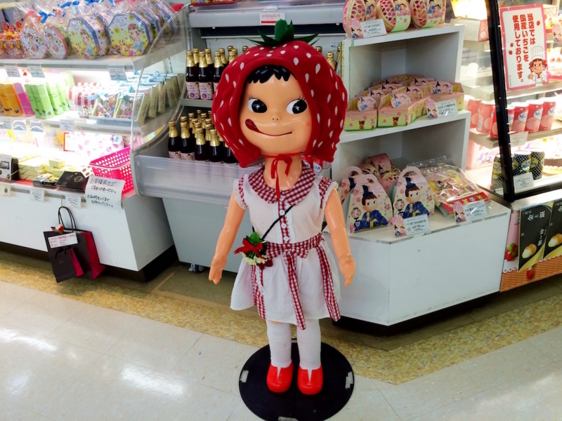 f:id:aiamdolly:20170302162105j:image:w500 f:id:aiamdolly:20170302162105j:image:w500