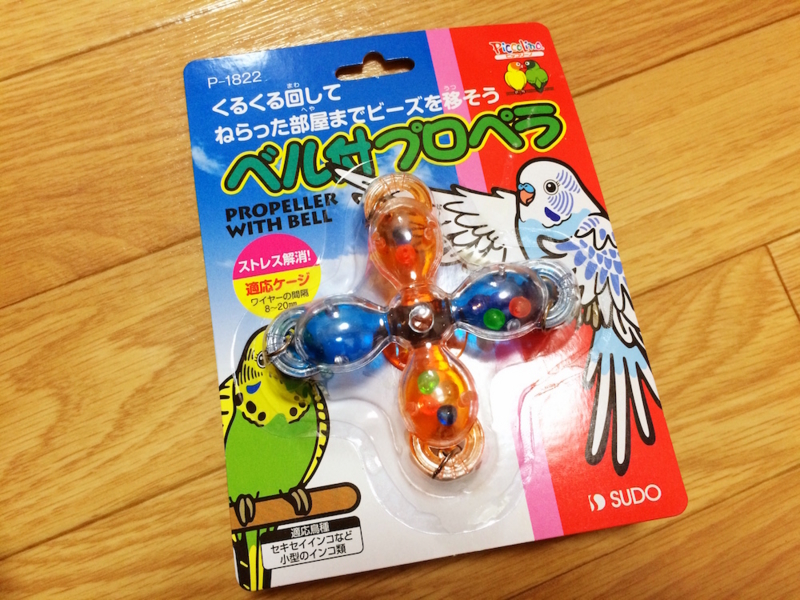 f:id:aiamdolly:20170325210612j:image:w500