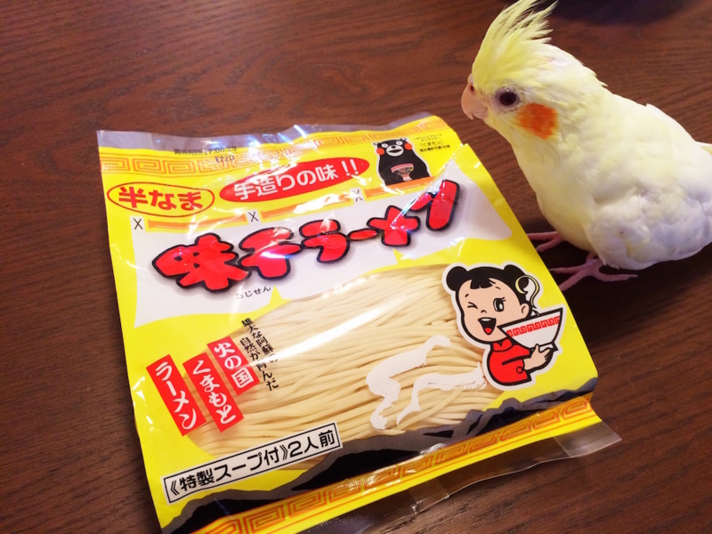 f:id:aiamdolly:20170603130222j:image:w500 f:id:aiamdolly:20170603130222j:image:w500