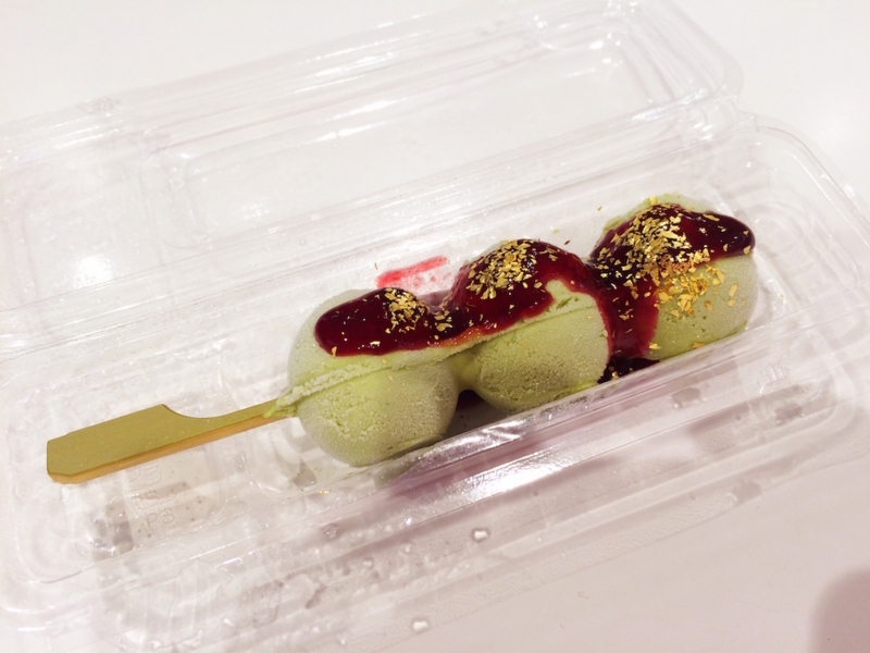 f:id:aiamdolly:20170609175038j:image:w500