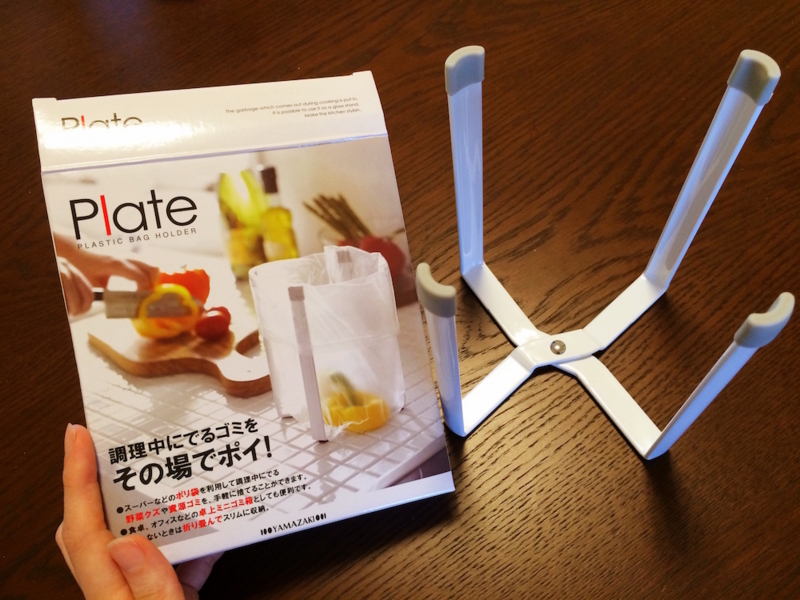 f:id:aiamdolly:20170610111024j:image:w500