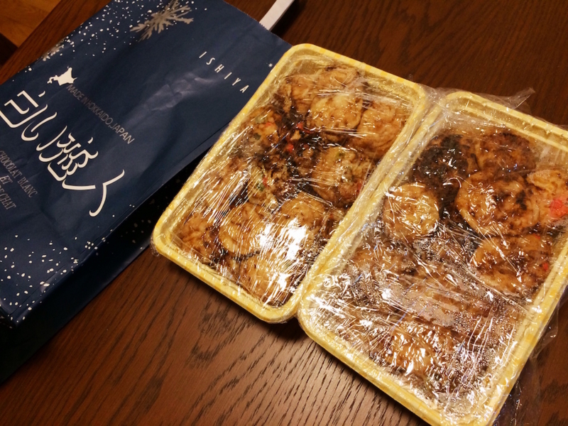 f:id:aiamdolly:20170618032451j:image:w500 f:id:aiamdolly:20170618032451j:image:w500