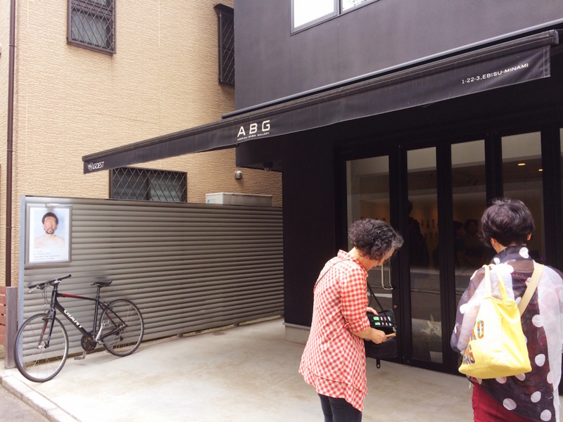 f:id:aiamdolly:20170716141456j:image:w500 f:id:aiamdolly:20170716141456j:image:w500