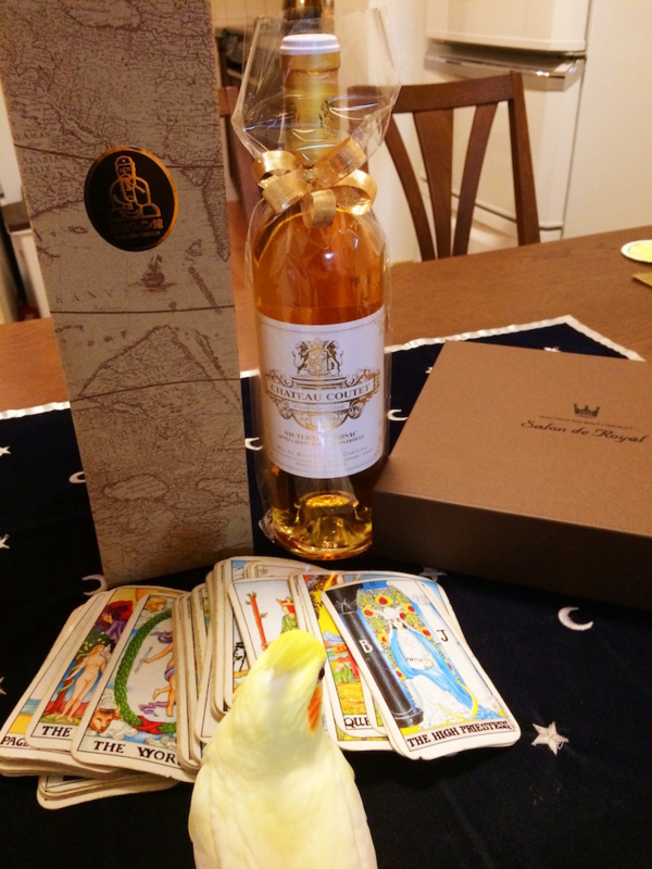 f:id:aiamdolly:20170729200503j:image:w360 f:id:aiamdolly:20170729200503j:image:w360