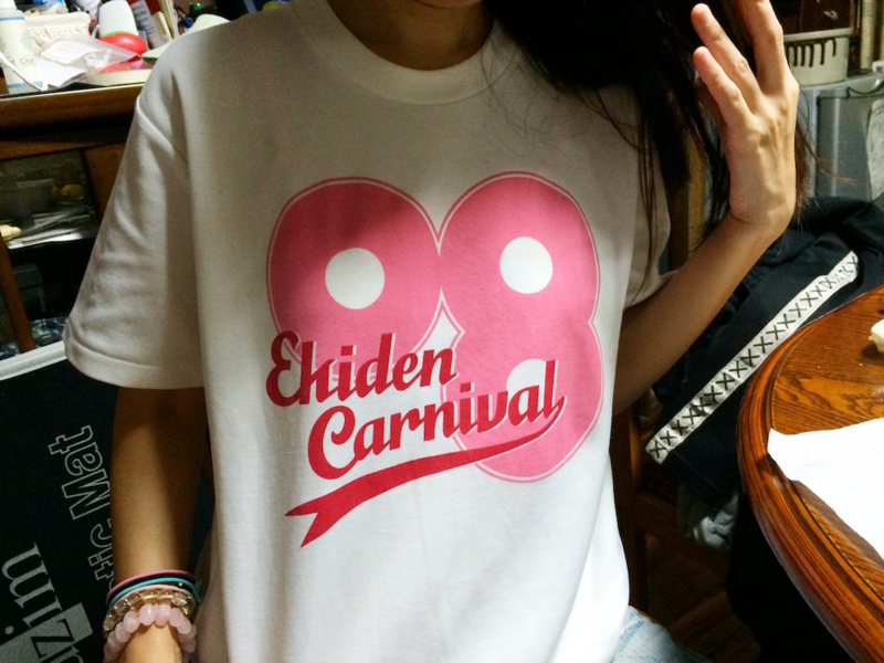 f:id:aiamdolly:20170803221859j:image:w500