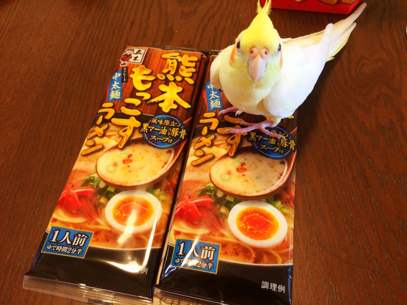 f:id:aiamdolly:20170826120408j:image:w500 f:id:aiamdolly:20170826120408j:image:w500