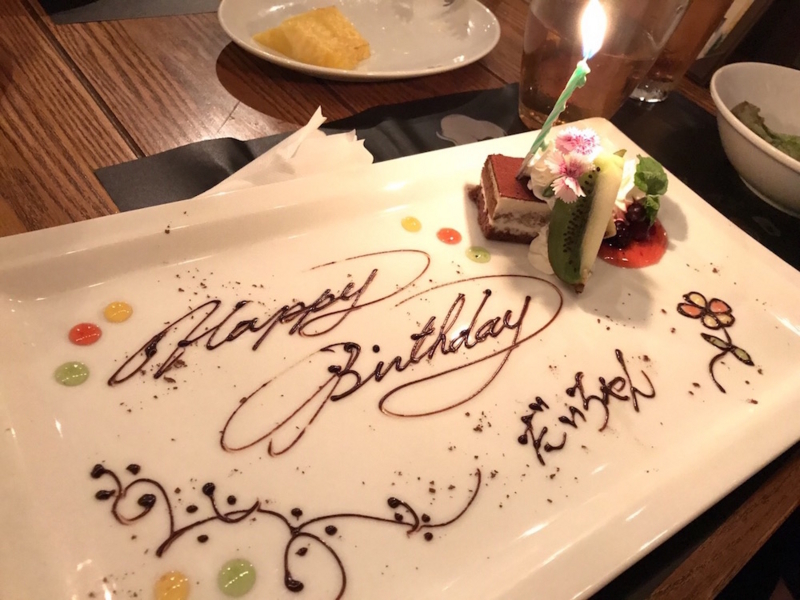 f:id:aiamdolly:20170901190606j:image:w500 f:id:aiamdolly:20170901190606j:image:w500