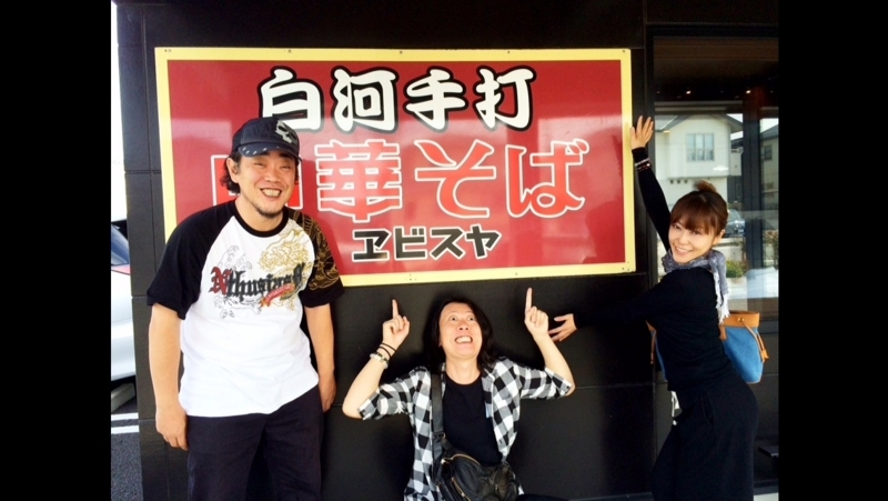 f:id:aiamdolly:20170904120545j:image:w500