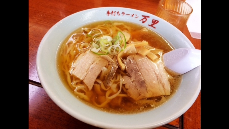 f:id:aiamdolly:20170904170420j:image:w500