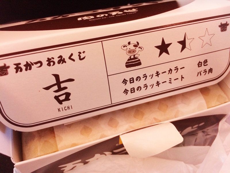 f:id:aiamdolly:20170918112416j:image:w500 f:id:aiamdolly:20170918112416j:image:w500