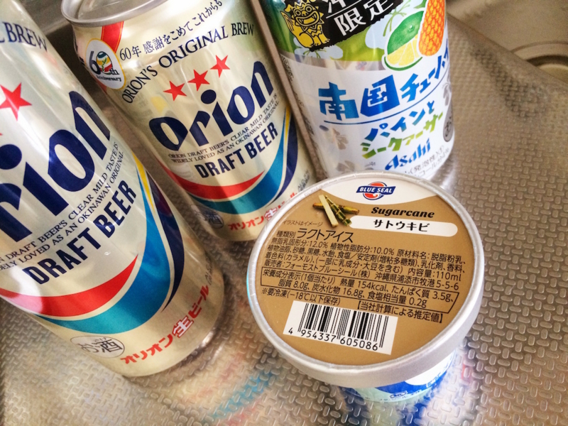 f:id:aiamdolly:20170919123215j:image:w500 f:id:aiamdolly:20170919123215j:image:w500