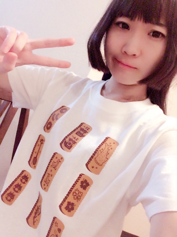 f:id:aiamdolly:20170923005857j:image:w360 f:id:aiamdolly:20170923005857j:image:w360