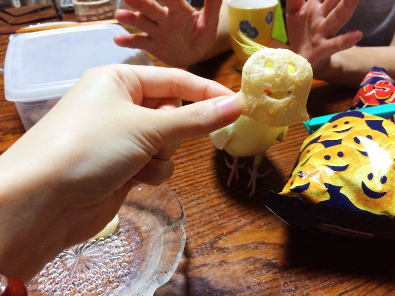 f:id:aiamdolly:20170930215438j:image:w500