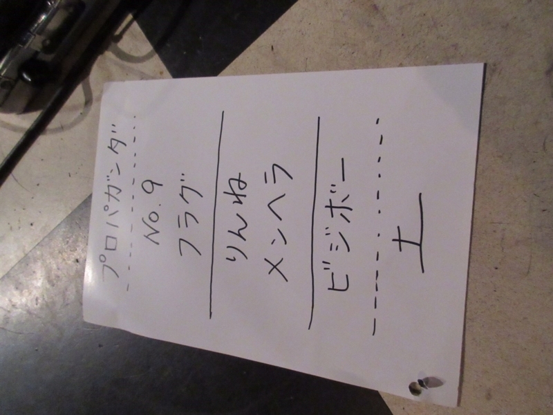 f:id:aiamdolly:20171006195050j:image:w500 f:id:aiamdolly:20171006195050j:image:w500