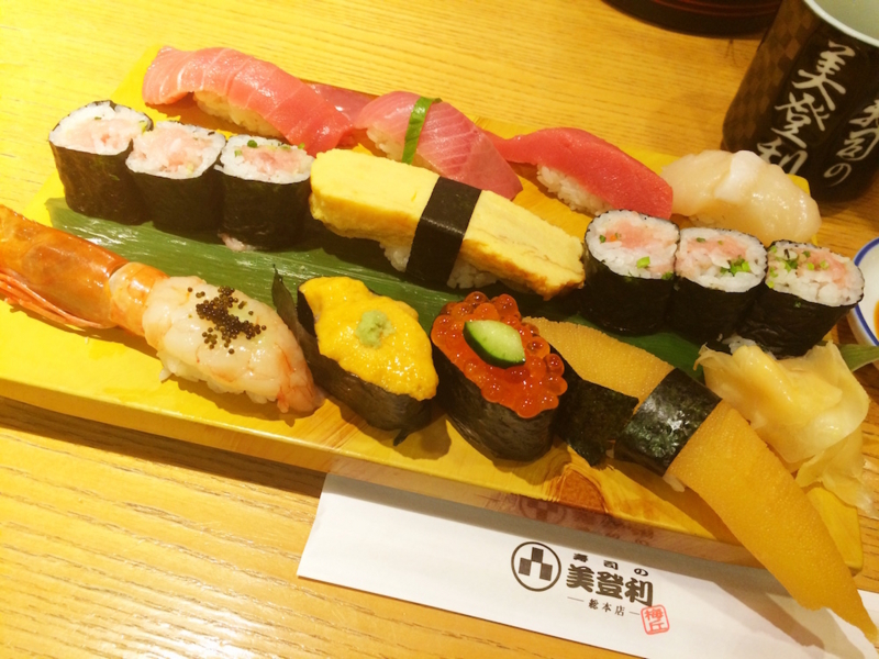 f:id:aiamdolly:20171013151505j:image:w500