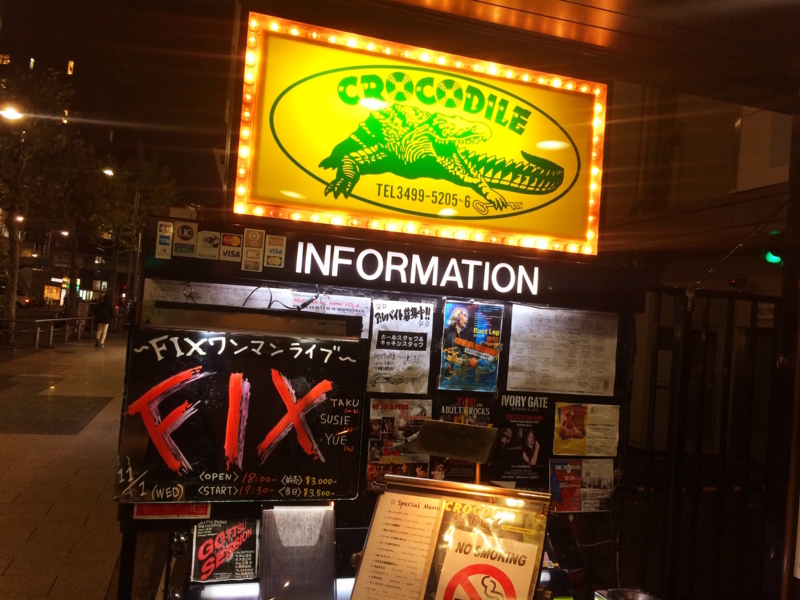 f:id:aiamdolly:20171101190955j:image:w500