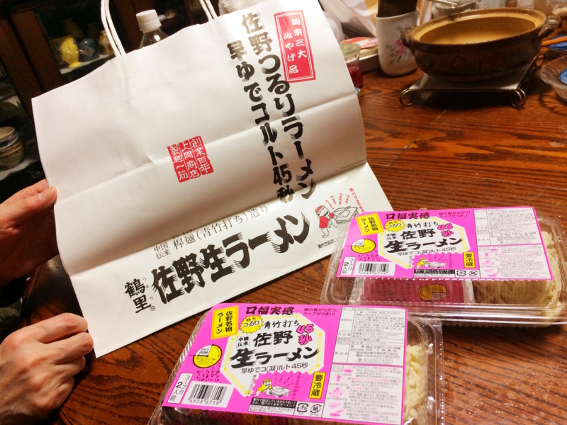 f:id:aiamdolly:20171230215708j:image:w500