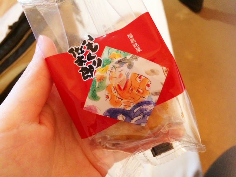 f:id:aiamdolly:20180116111557j:image:w500 f:id:aiamdolly:20180116111557j:image:w500