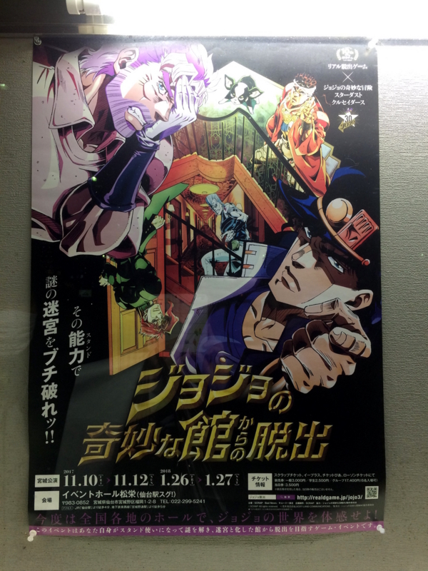 f:id:aiamdolly:20180116191611j:image:w360 f:id:aiamdolly:20180116191611j:image:w360