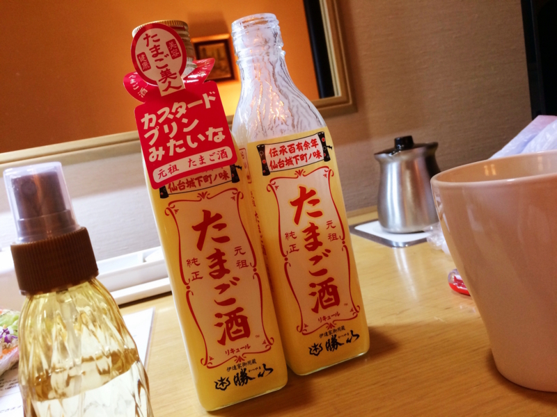 f:id:aiamdolly:20180116212956j:image:w500 f:id:aiamdolly:20180116212956j:image:w500