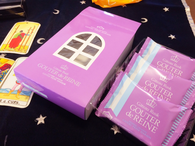 f:id:aiamdolly:20180127140508j:image:w500