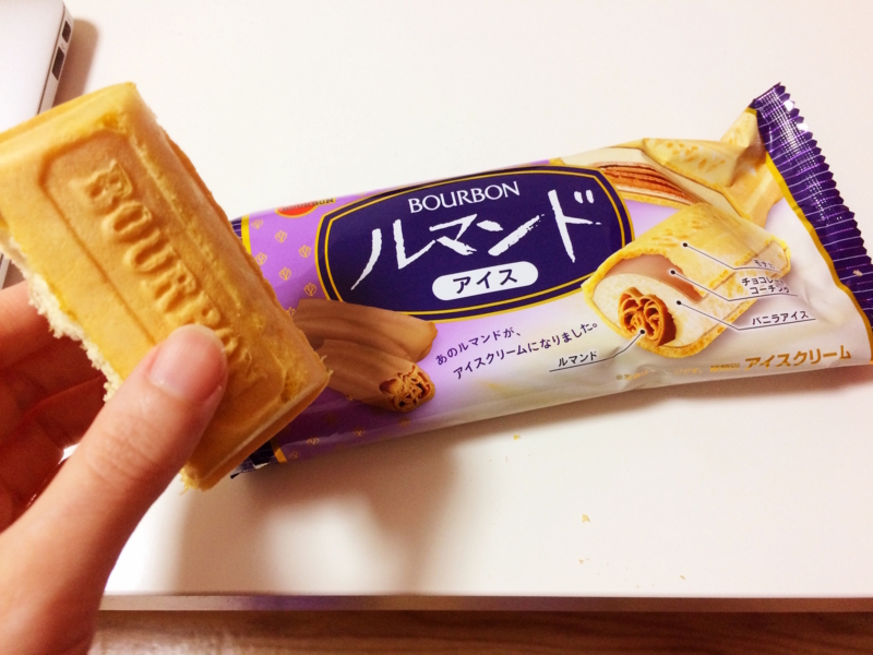 f:id:aiamdolly:20180215185142j:image:w500 f:id:aiamdolly:20180215185142j:image:w500