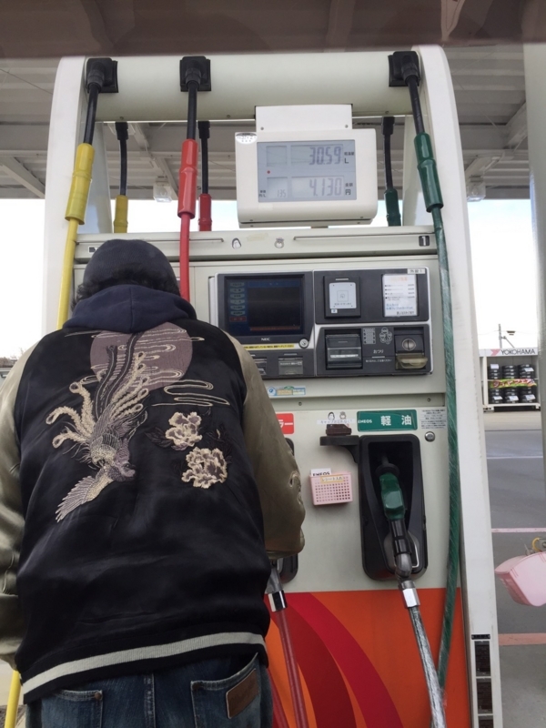 f:id:aiamdolly:20180319120312j:image:w360