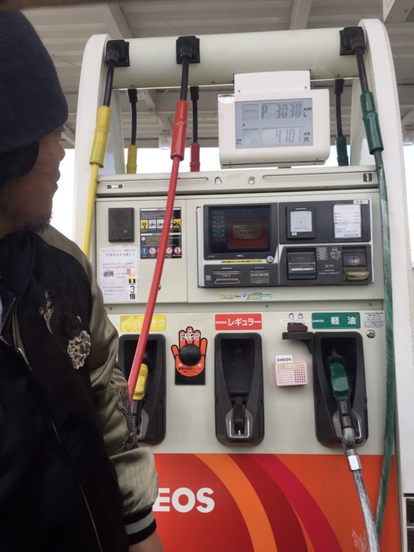 f:id:aiamdolly:20180319120316j:image:w360